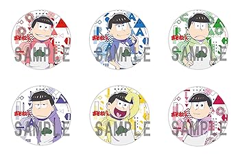 おそ松さん2期DVDタワレコ連動購入特典・缶バッジセット(一松・十四松・トド松) おそ松さん2期DVDタワレコ連動購入特典・缶バッジセット(一松・十四